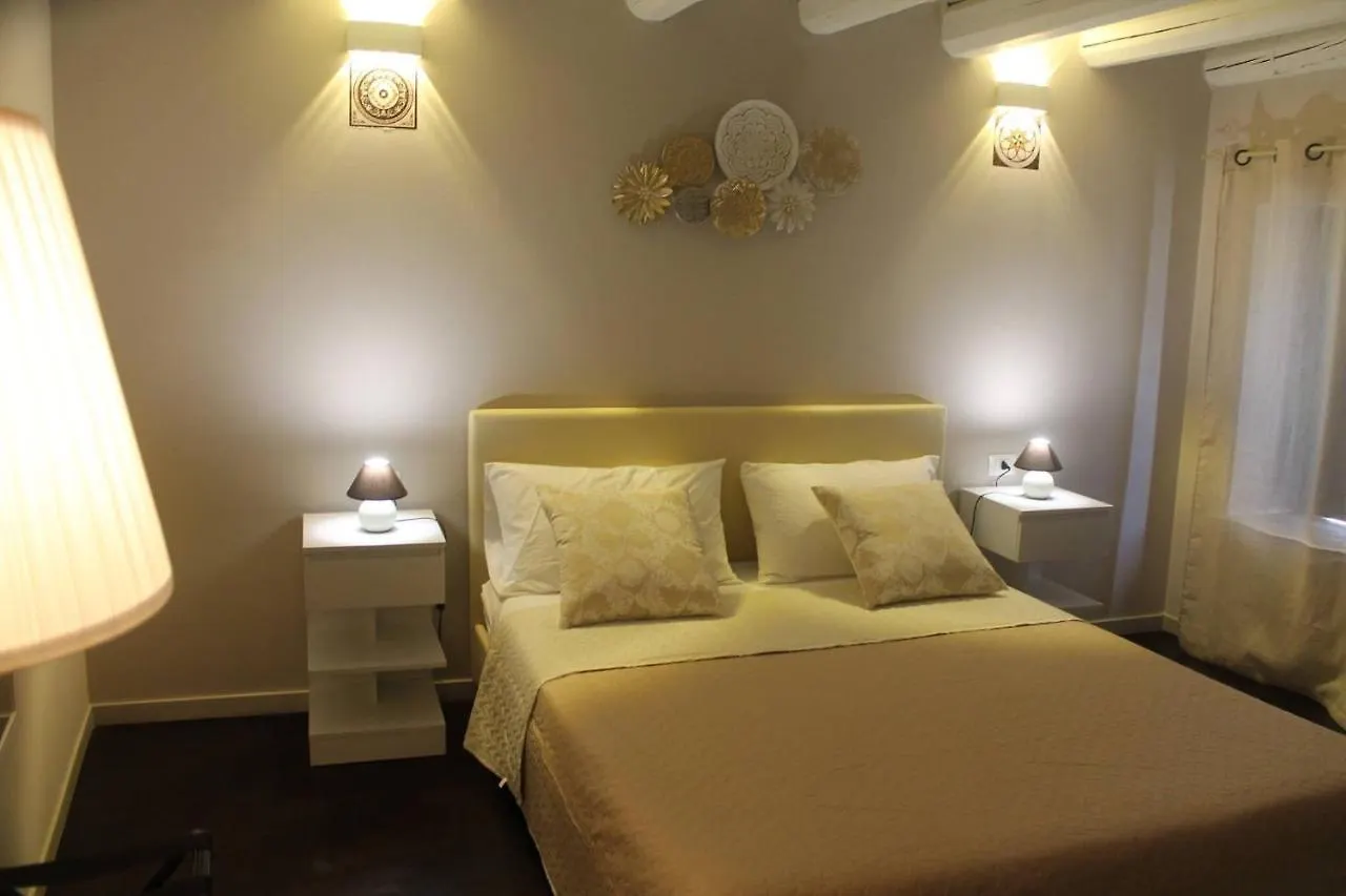 펜션 팔레르모 L' Argania Holiday House 빌라